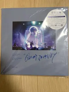 菅田将暉/LIVE TOUR