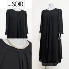 ◎当日発送可能【訳あり新品タグ付】東京ソワール　高級喪服　ワンピース∥