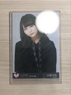 2026年最新】大場花菜 直筆の人気アイテム - メルカリ