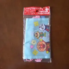 アサヒ飲料　水色　アンパンマン ナップザック