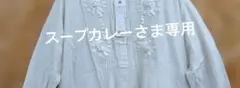 新品リラシクピンタックブラウス