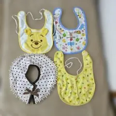 ベビー　スタイ　4点セット