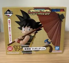 一番くじ ドラゴンボール ラストワン賞　孫悟空 フィギュア