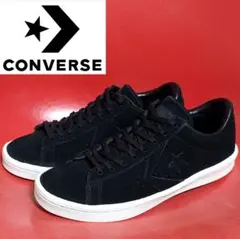 【希少】CONVERSE コンバース プロレザースエード ブラックのサムネイル