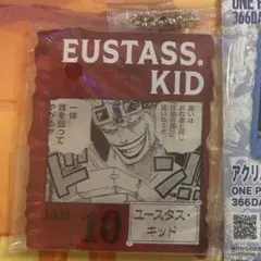 Item thumbnail for item d2481482-b891-4874-a512-927232aa5e08