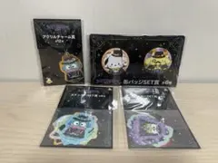 【ハッピーくじ】ハロウィン サンリオ チャーム ステッカー