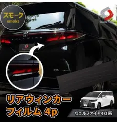 JoJo様 リクエスト 3点 まとめ商品