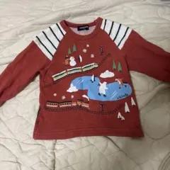 Item thumbnail for item 672fcf14-2652-4570-9ff3-a1bed4d1d0f5