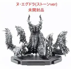ヌ・エグドラ モンハン フィギュア スタンダードモデル カプコン