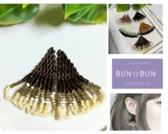 No.385 ハンドメイド☆デリカビーズ 小ぶりフリンジ ピアス イヤリング