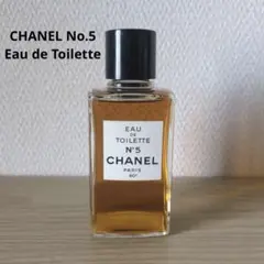 CHANEL Eau de Toilette No.5 シャネル 香水 箱付き