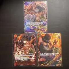 エース　ルフィ　サボ　3rd Anniversary Set プロモ 3周年