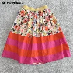 Re.Verofonna ヴェロフォンナ　花柄　スカート　デザイン　派手　フレアのサムネイル