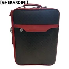 ゲラルディーニGHERARDINIブラウンとレッドの小型キャリーケース ゲラルディーニGHERARDINIブラウンとレッドの小型キャリーケース