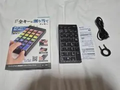 サンワサプライ プログラマブルテンキーBluetoothモデルNT-BT26BK