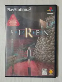 【ps2】SIREN （送料込み）