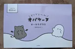 Item thumbnail for item b140df2c-5563-46c5-891d-c1da4a257a87