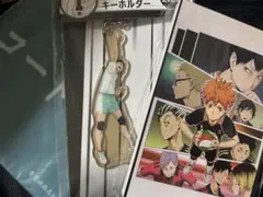 ハイキュー‼︎ ハッピーくじセット