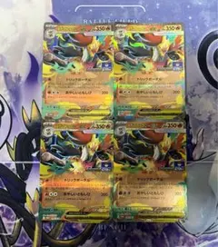 【美品】メガマフォクシーex プロモ 096/M-P ＋進化ラインセットのサムネイル