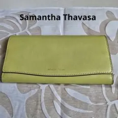Samantha Thavasa 長財布 ライムグリーン