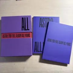 ASTRO 2ND FULL ALBUM ALL YOURS