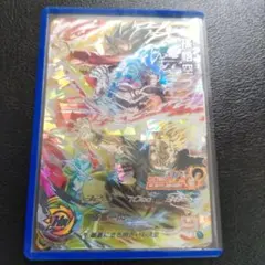 スーパードラゴンボールヒーローズ，UGM9‐SEC．孫悟空，