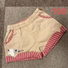 petit jam ショートパンツ 100