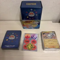 ポケモンカードゲーム 横浜記念デッキ ピカチュウexなし