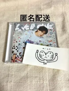 M!LK 山中柔太朗盤 LOVE ENG!NE アルバム CD ステッカー 特典