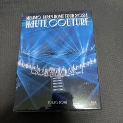 MISAMO HAUTE COUTURE blu-ray