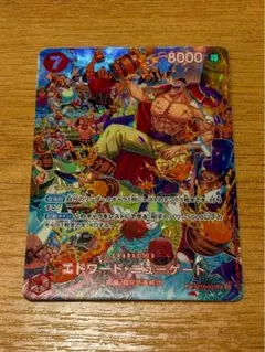 ワンピースカード ニューゲート SP 1 - メルカリ