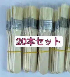 タムタム様 リクエスト 2点 まとめ商品