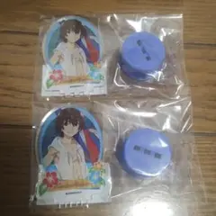 ひぐらしのなく頃に Webくじ マスコット 前原圭一