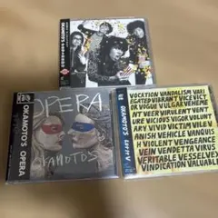 2026年最新】オカモトズ レコードの人気アイテム - メルカリ