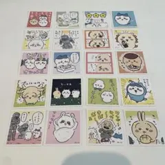 ちいかわ　シール　ステッカー　まとめ売り