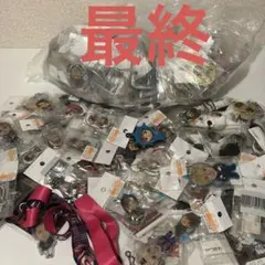 EXILE GENERATIONS 三代目 J Soul Brothers