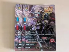 Item thumbnail for item 40f426d8-3438-4949-bf9a-3a4131468939