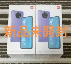 Redmi Note 10 Pro オニキスグレー 128 GB SIMフリー - メルカリ