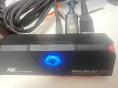 Live Gamer Portable 2 PLUS