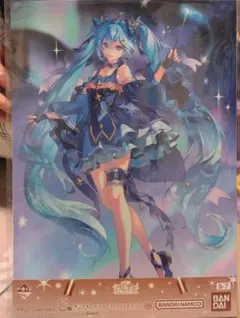 雪ミク 一番くじ S賞 クリアポスター