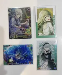 プロセカ 草薙寧々 エピカ 箔押し 22A ウエハース メモステ ヴァイス