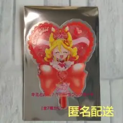 キミとアイドルプリキュア　入場者特典　うちわ型クリアカード　シークレット