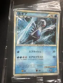 ポケモンカード　WCS2010 ルギア&ホウオウ　プロモ ポケモンカード WCS2010 プロモカード ホウオウ ルギア 未開封 - メルカリ