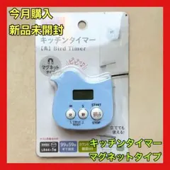 Item thumbnail for item 26499704-a1f6-4c4f-b47b-76c14c48b170