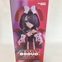 POPUP PARADE あめちゃん　Lサイズ　フィギュア