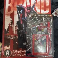 スパイダーマン A賞フィギュアカードホルダー C賞