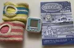 リストわんこ 平成 おもちゃ 育成 ゲーム 2026年最新】リストわんこ バンダイの人気アイテム - メルカリ