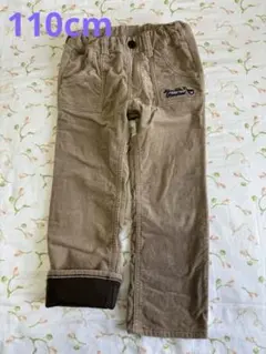 ダブルビー暖かいズボン110cm