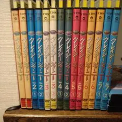 2026年最新】クレイジージャーニーdvdの人気アイテム - メルカリ