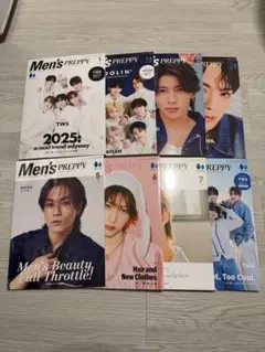 Men's PREPPY 2025年号 1-8号セット